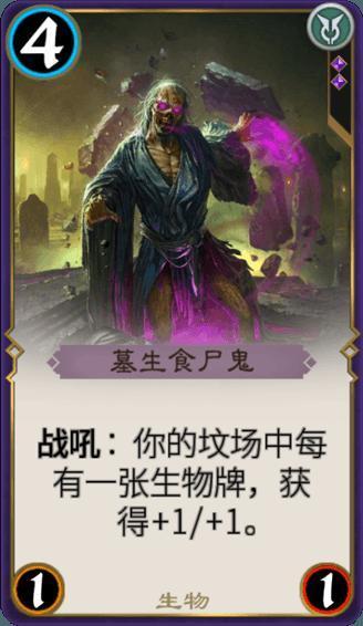 天下手游