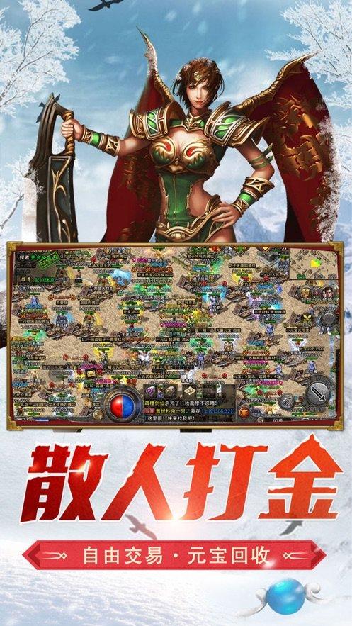 乾隆临终嘱咐永琰不要杀和珅，和珅自尽15年后，永琰明白父亲意思