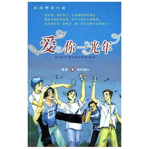 2023年甘肃省居民人均可支配收入增长7.5% 高于全国水平