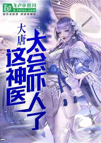 复仇之路无敌版
