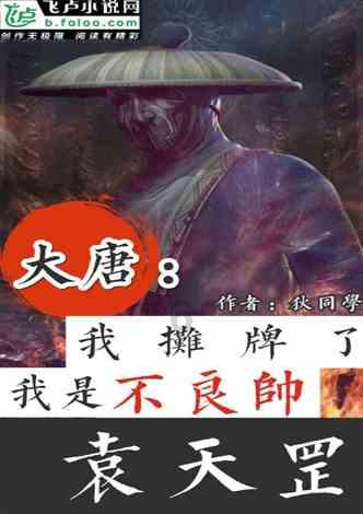 2024“西湖寿苏会”启幕 清代“寿苏会”刻石拓片首次亮相
