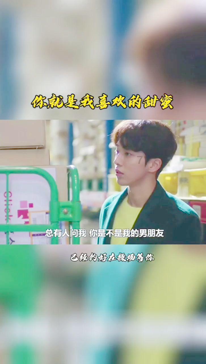 眼泪硬挤，美貌靠磨皮，鞠婧祎带大家了解了何为“颜值演技”