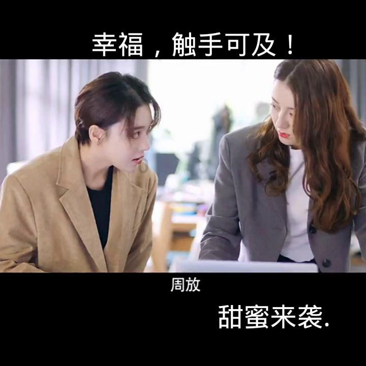 解惑小蜗牛，什么的脸蛋填词语问答平台