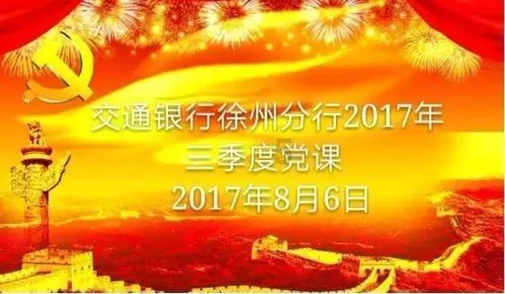 逃离幻想之镜