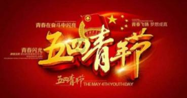 逃出足球场