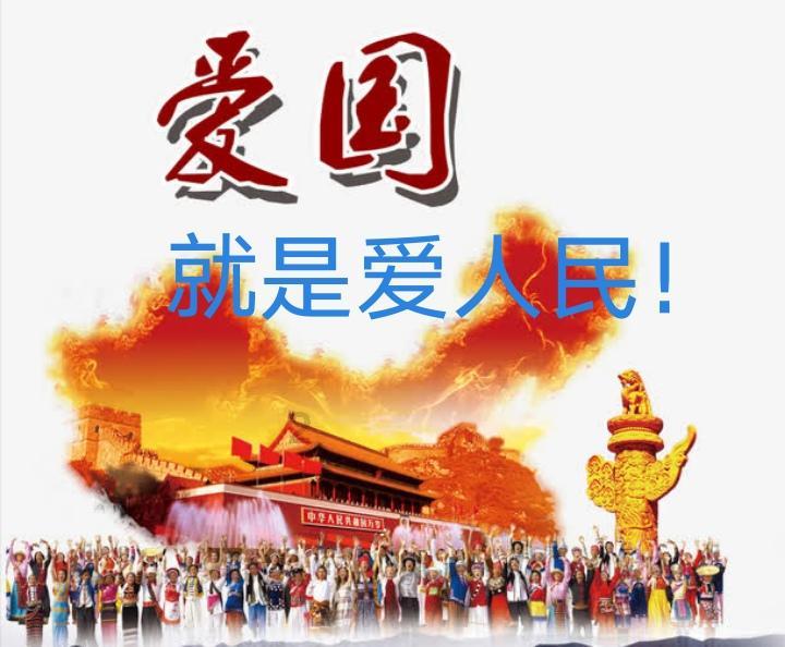 辽宁成大(600739.SH):吉林敖东增持954.51万股A股股份