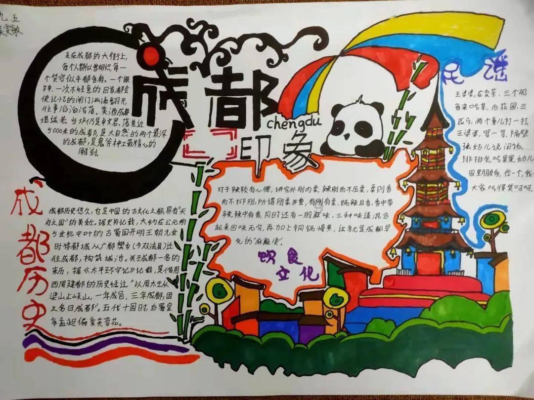 张馨予示范柠檬去污渍，生活中哪些东西也可以去污渍？游戏画面