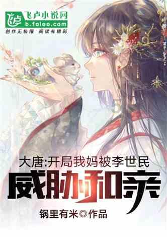 音乐治疗师资格证游戏画面